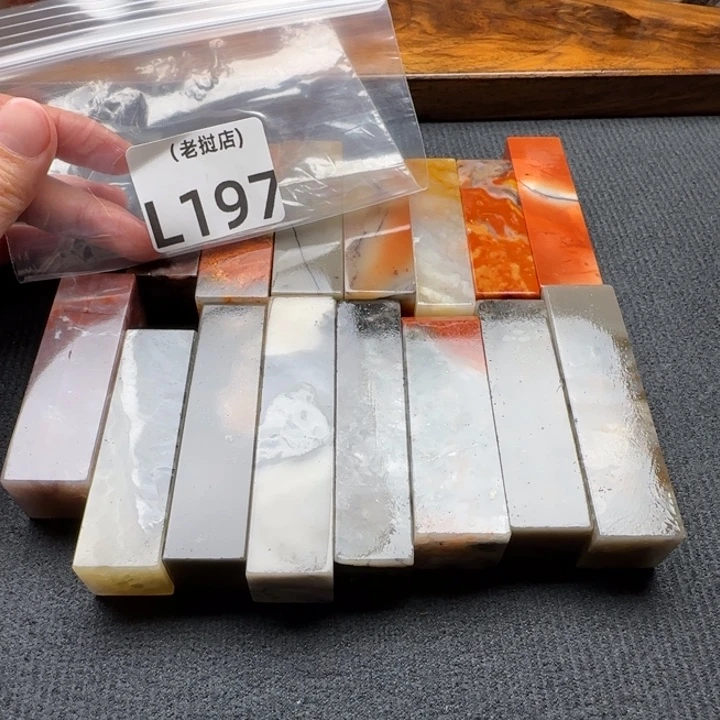 李***昊老挝石老挝石 老挝石