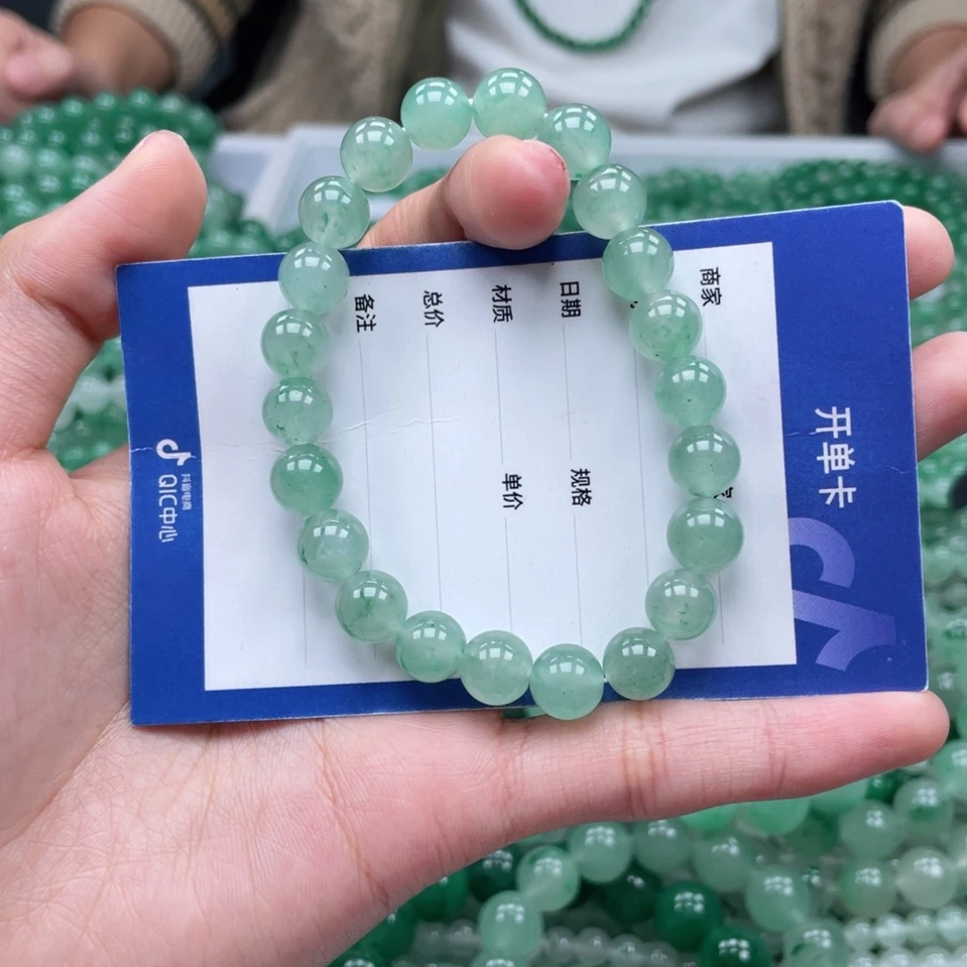 未镶嵌手串石英质玉（非洲翠）