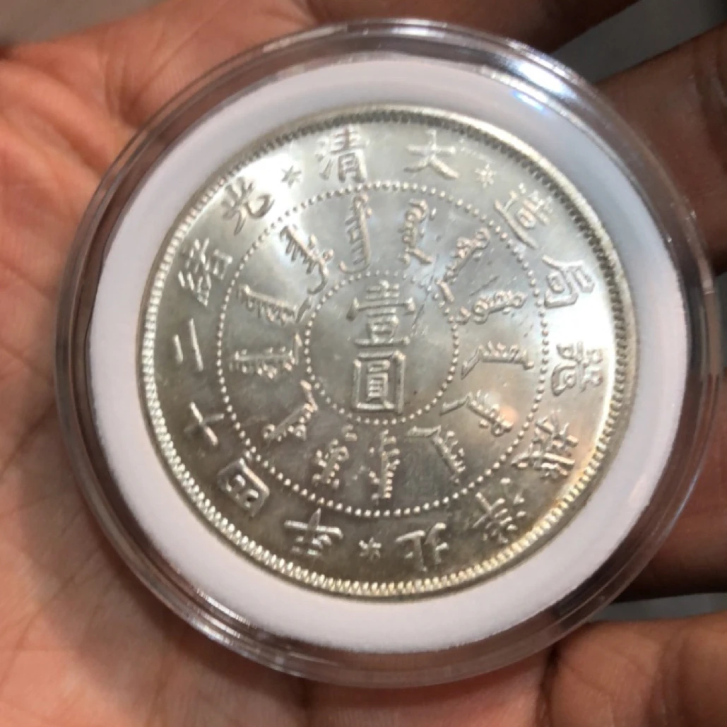 A103复古中式仿古工艺品