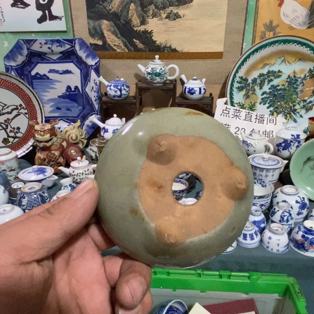 瓷片舶来瓷器满28包邮当日凑单