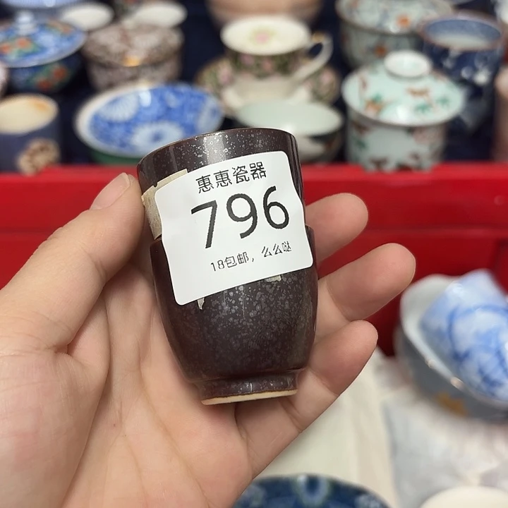 善***࿐瓷片啊啊啊啊啊啊啊啊啊
