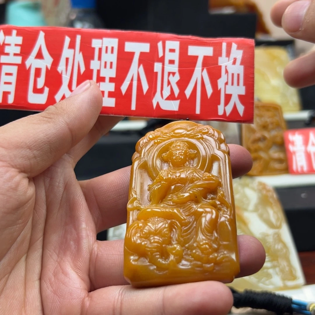 石英质玉（黄龙玉）未镶嵌hly