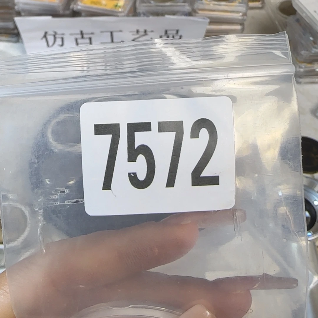 直播间秒拍秒付链接