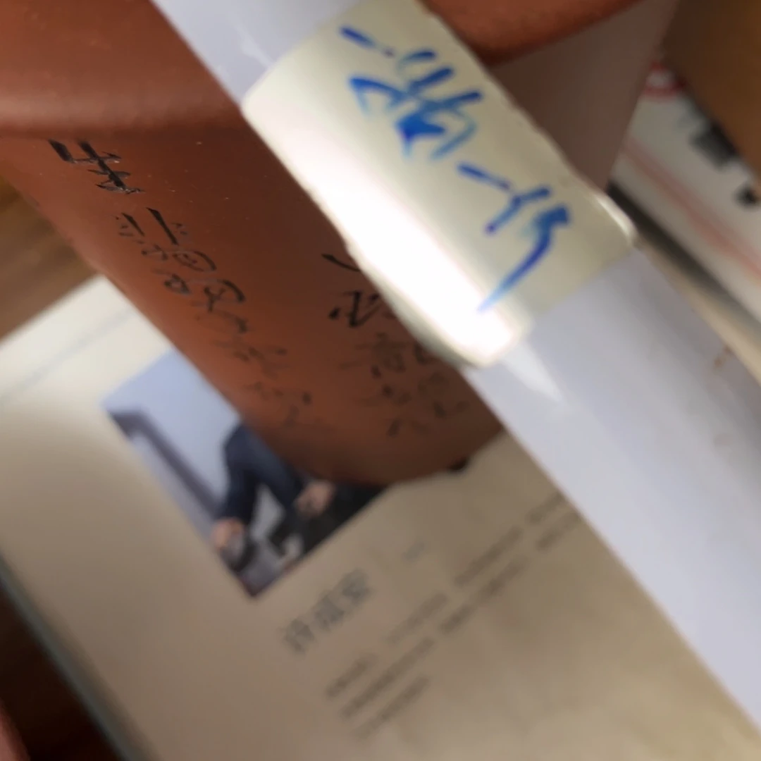 赋***8高温正宗手工花盆