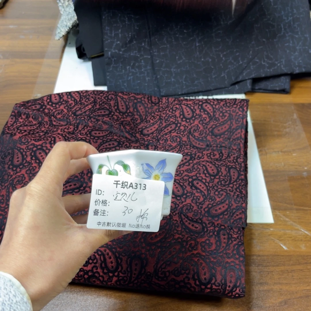 宝***~313中古默认瑕疵No退换