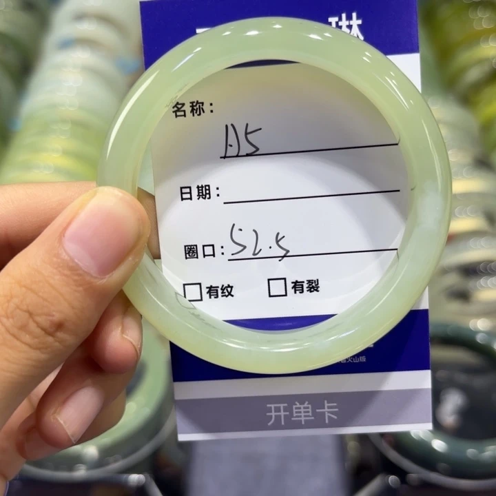 未镶嵌蛇纹石玉手镯天然