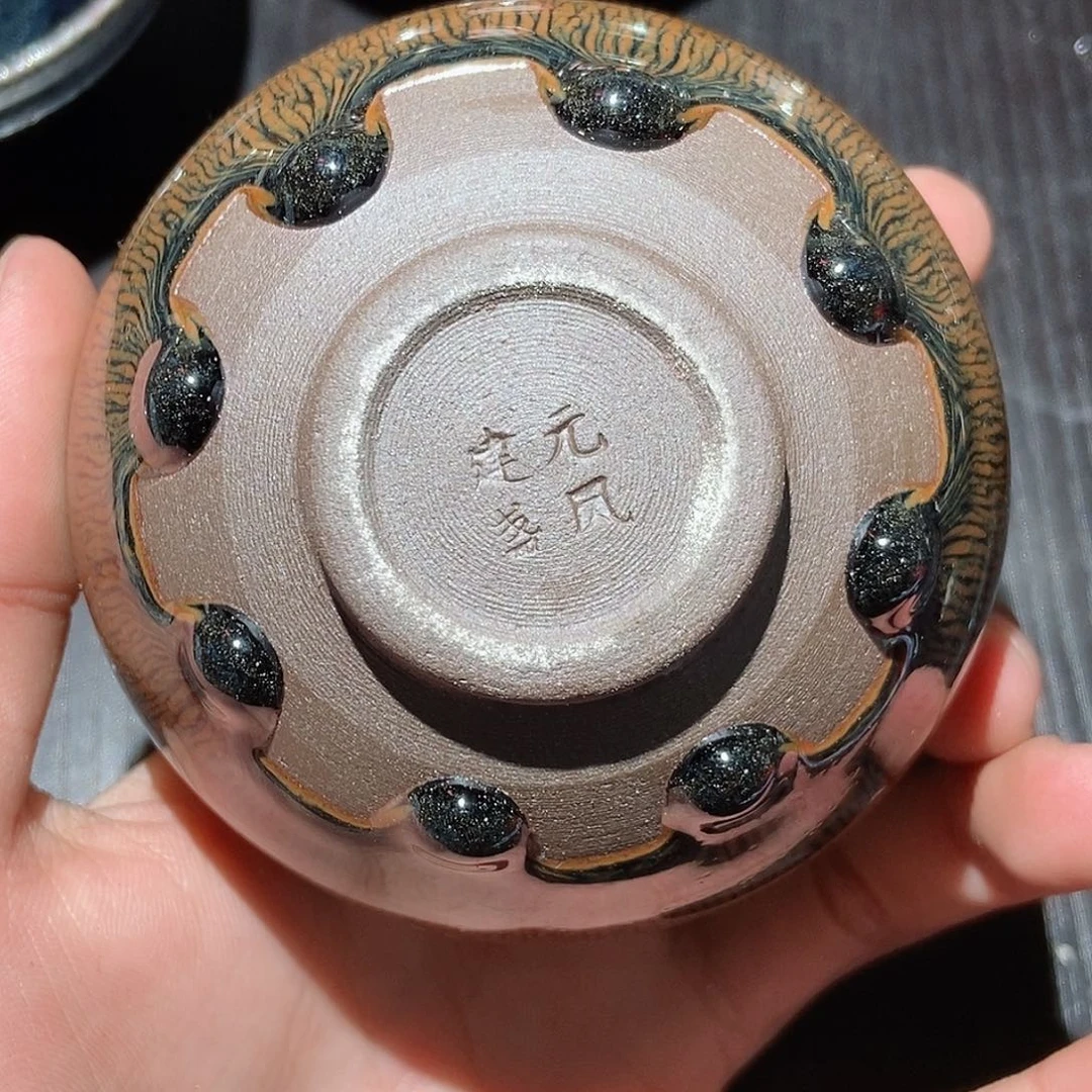 茶盏38 建盏茶器主人杯