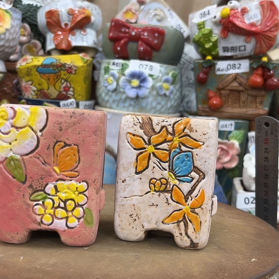 凑满15包邮发货发货