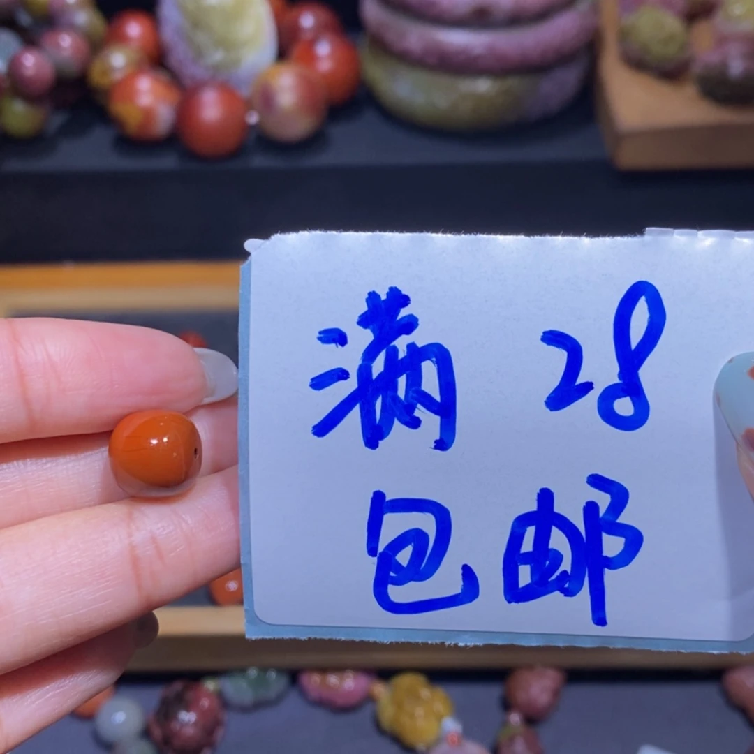 【闪购商品】未镶嵌手链玛瑙/玉髓盐源玛瑙