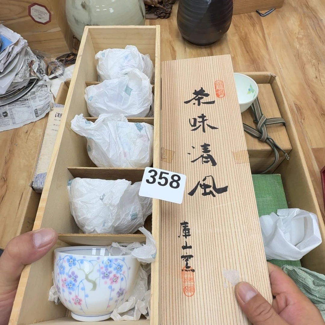 瓷片工艺品摆件瓷器摆件正能量