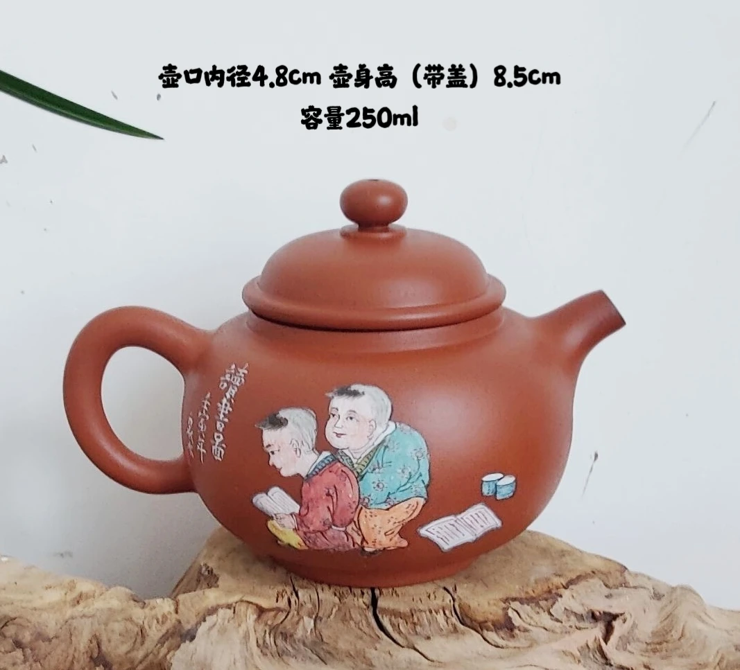 云南建水紫陶茶壶全手工复烧茶具泡茶微瑕彩绘中式带盖