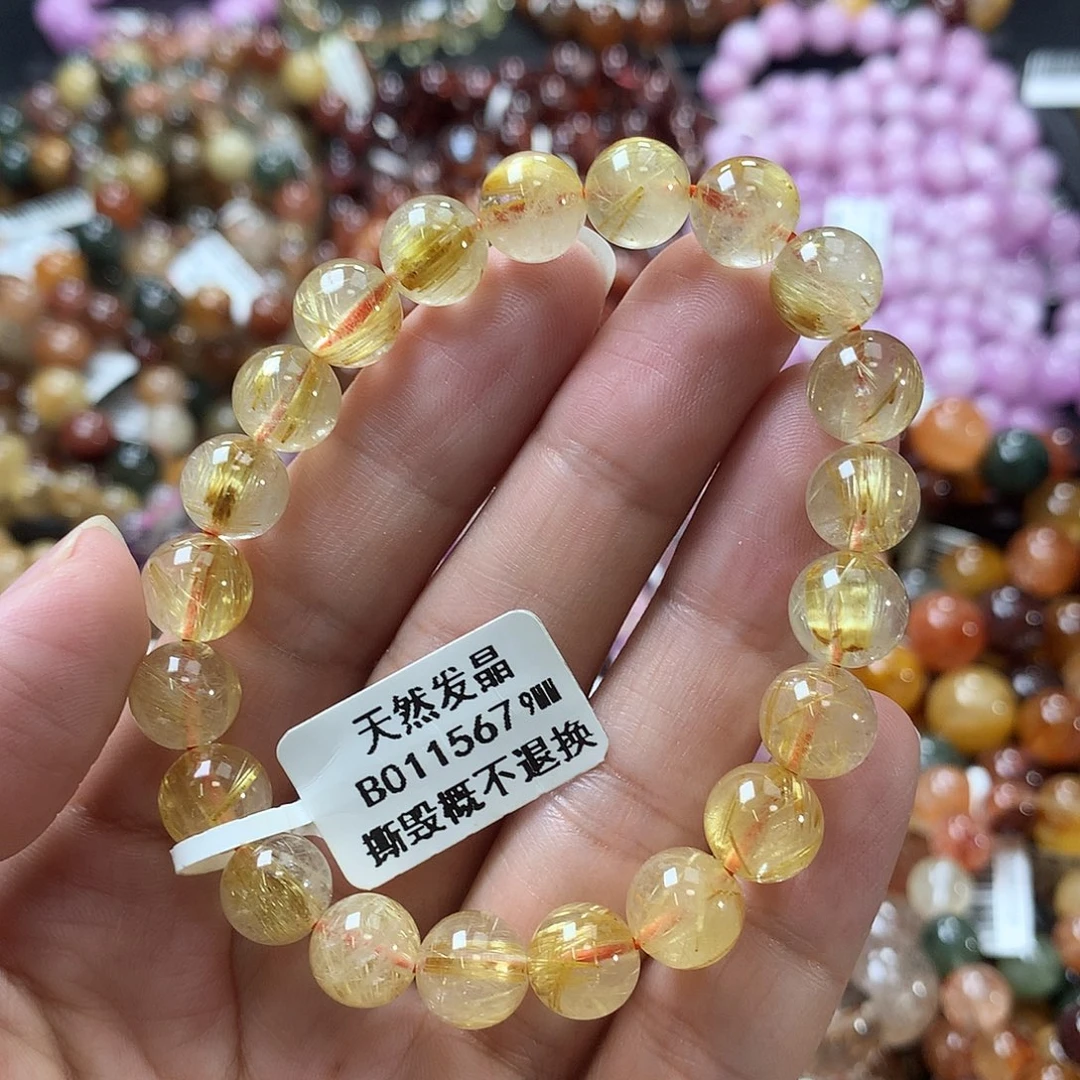 未镶嵌水晶手链，，，