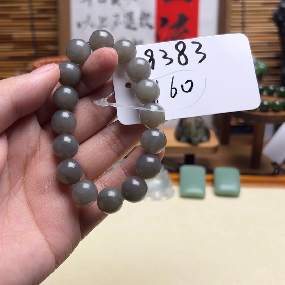 和田玉未镶嵌手串9383