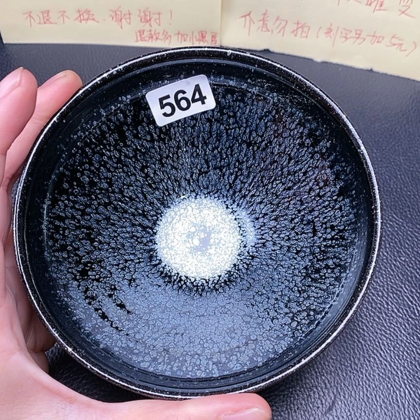 【闪购商品】茶盏全手工打造建盏