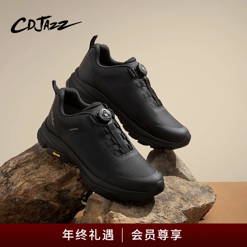 【防水内里】CDJAZZ卡地爵士黑色运动鞋户外登山鞋防滑耐磨徒步男