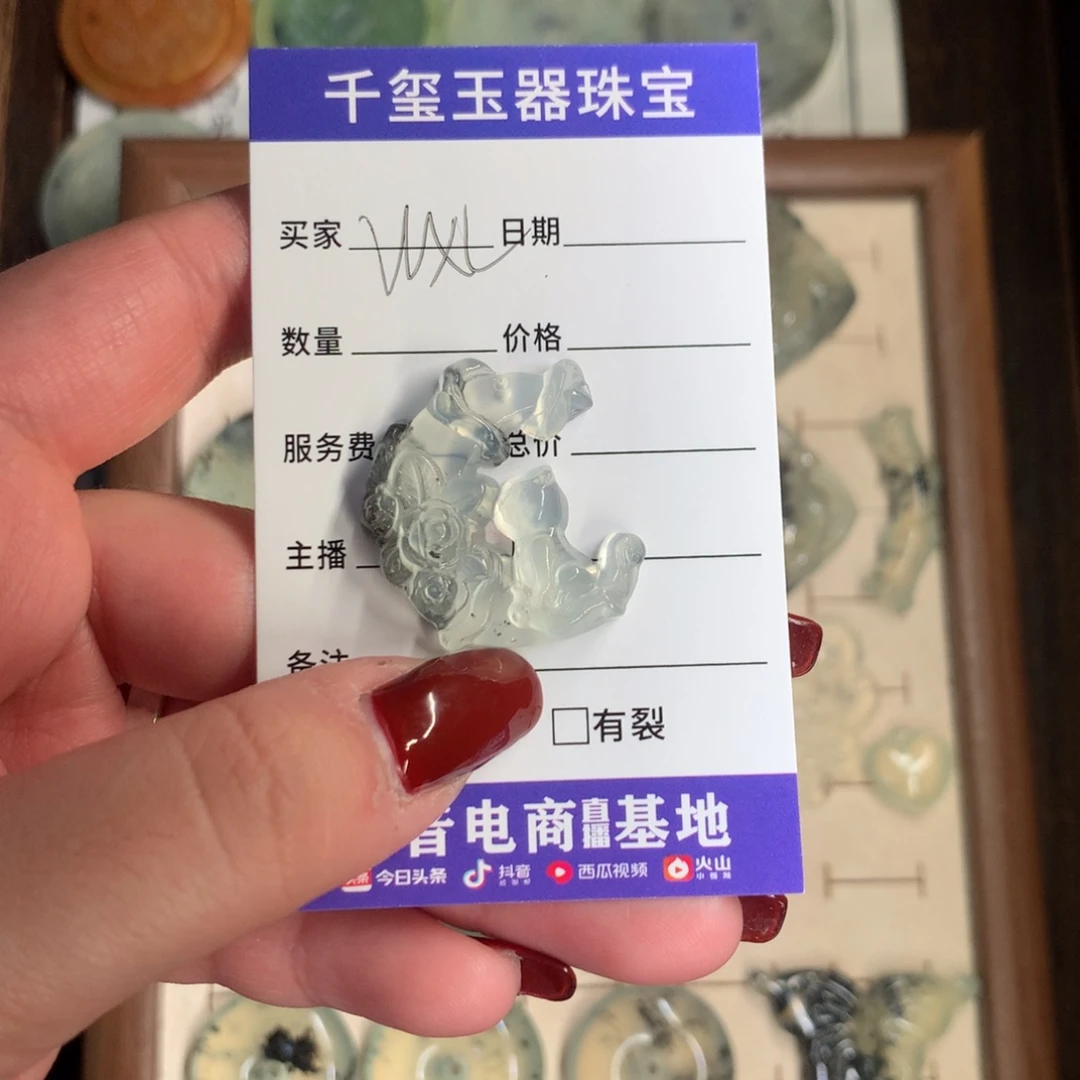 蛇纹石玉颈饰未镶嵌W*l