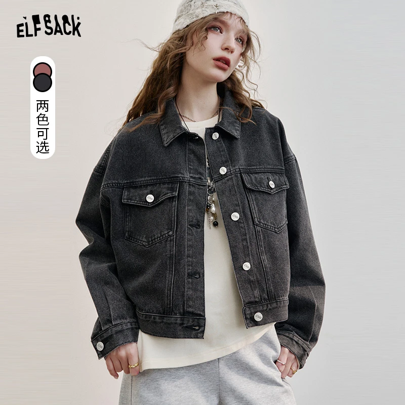 妖精的口袋水洗复古牛仔短外套25春金属扣子设计感百搭25104012