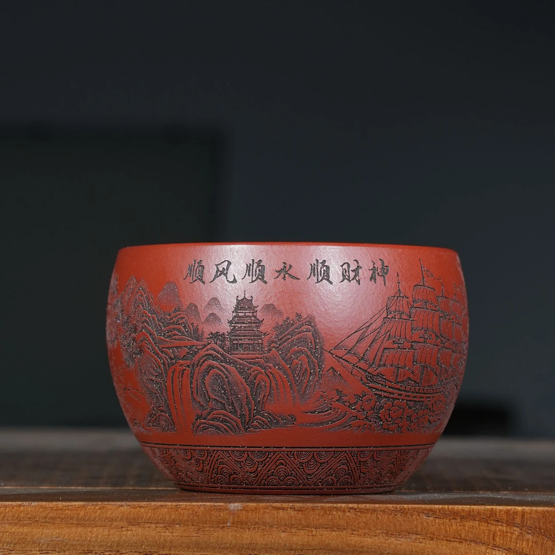 宜兴原矿朱泥大红袍刻绘山水紫砂手工主人杯容量150CC