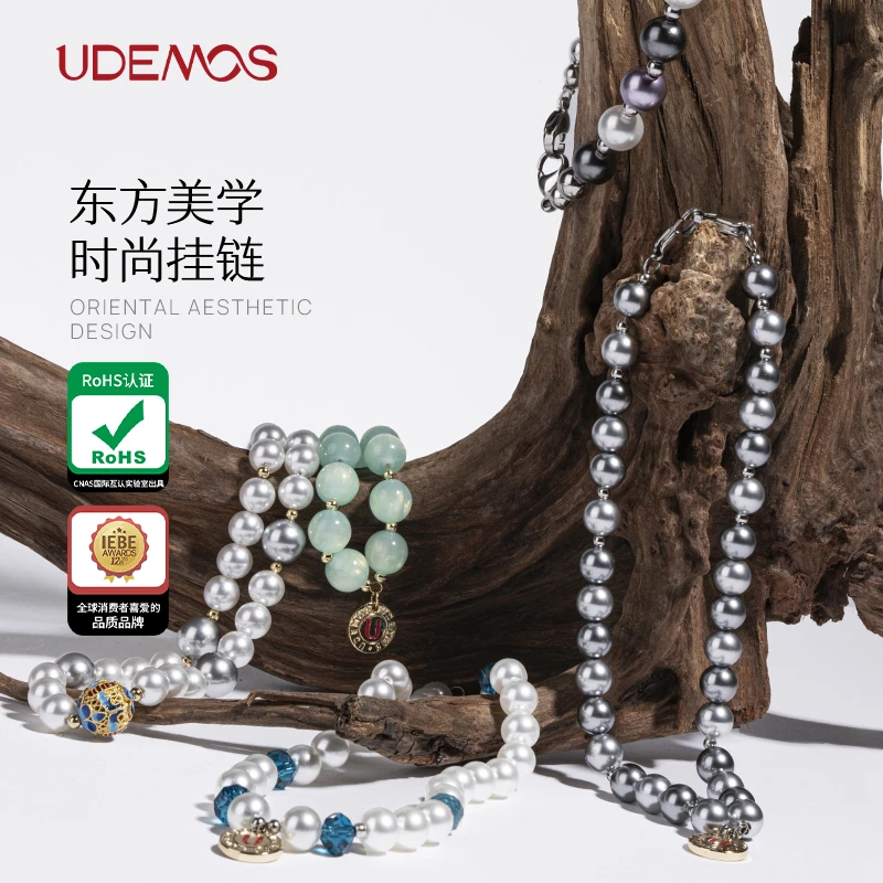 决色UDEMOS适用华为苹果安卓手机挂链高端时尚水晶手链款手机挂链