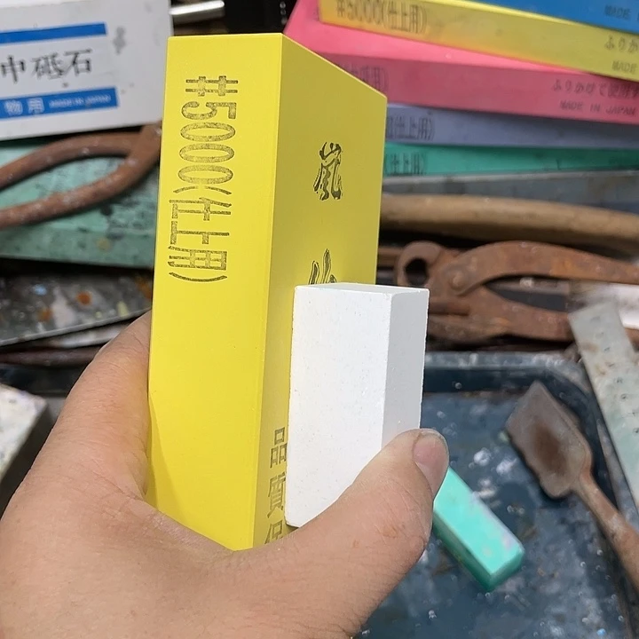 平*人磨刀石下铁快好用