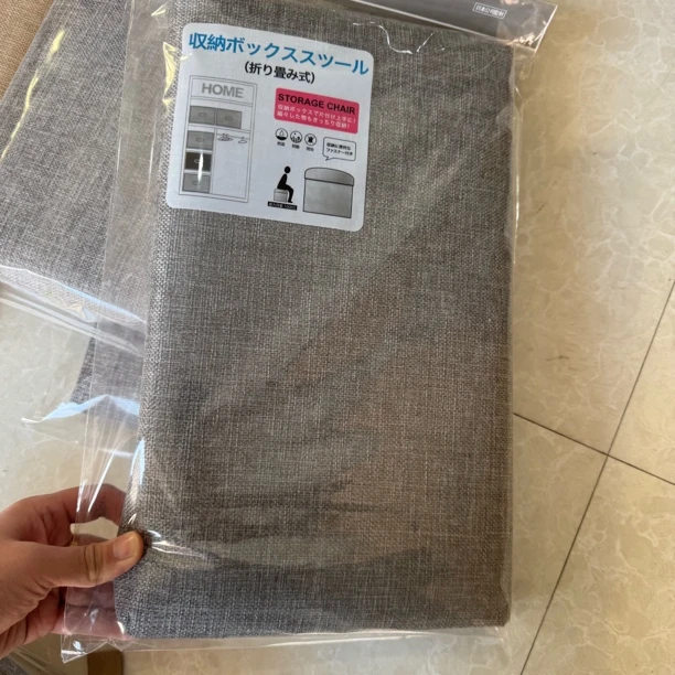 微瑕！换鞋凳承重180斤！