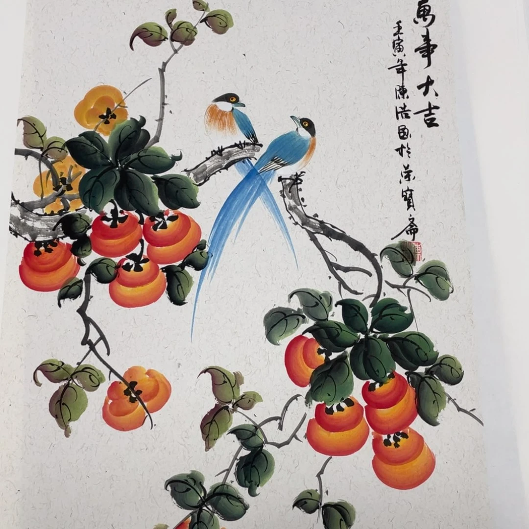 我们的生活方式是什么意思