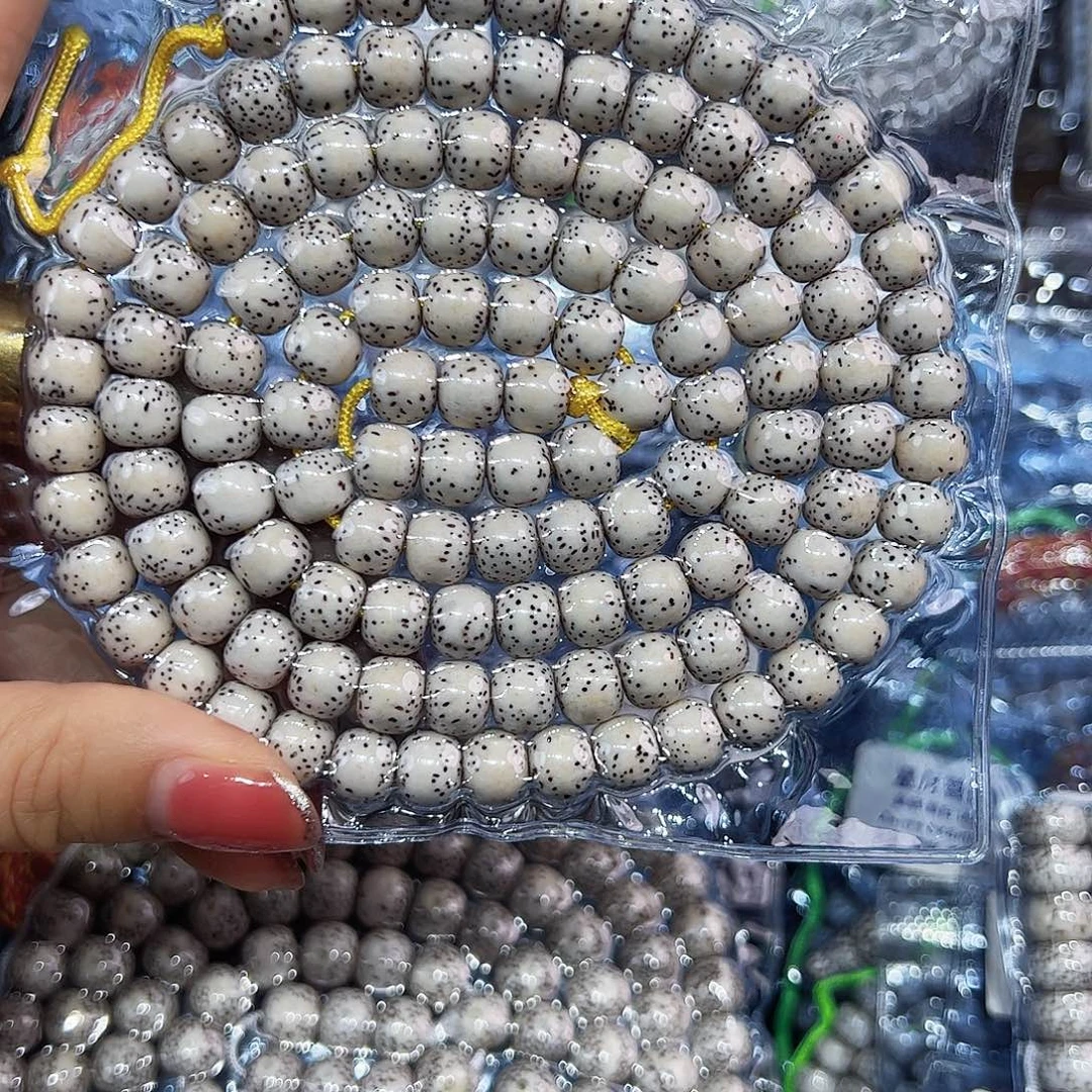 不***玉吊坠星月菩提精品108