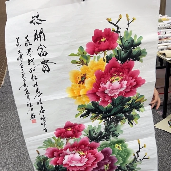 国画国画作品纯手绘