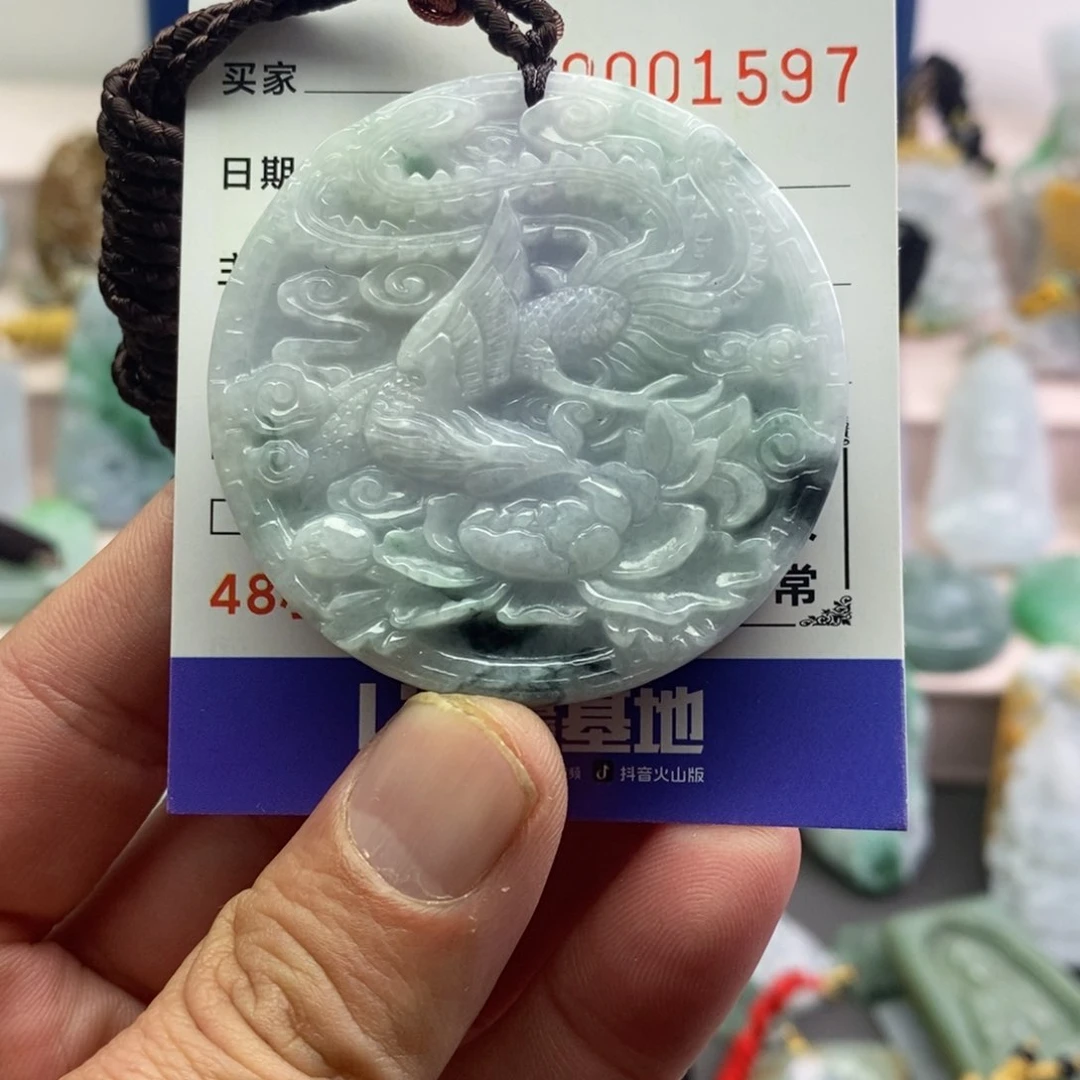 【闪购商品】翡翠吊坠(不含链)未镶嵌?*
