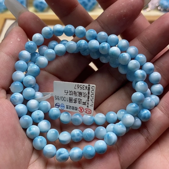 针钠钙石（海纹石）未镶嵌手链