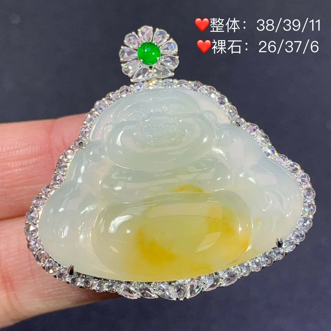 新品推荐·18k金冰种飘花黄翡佛公缅A翡翠玉石吊坠气质肚里藏金