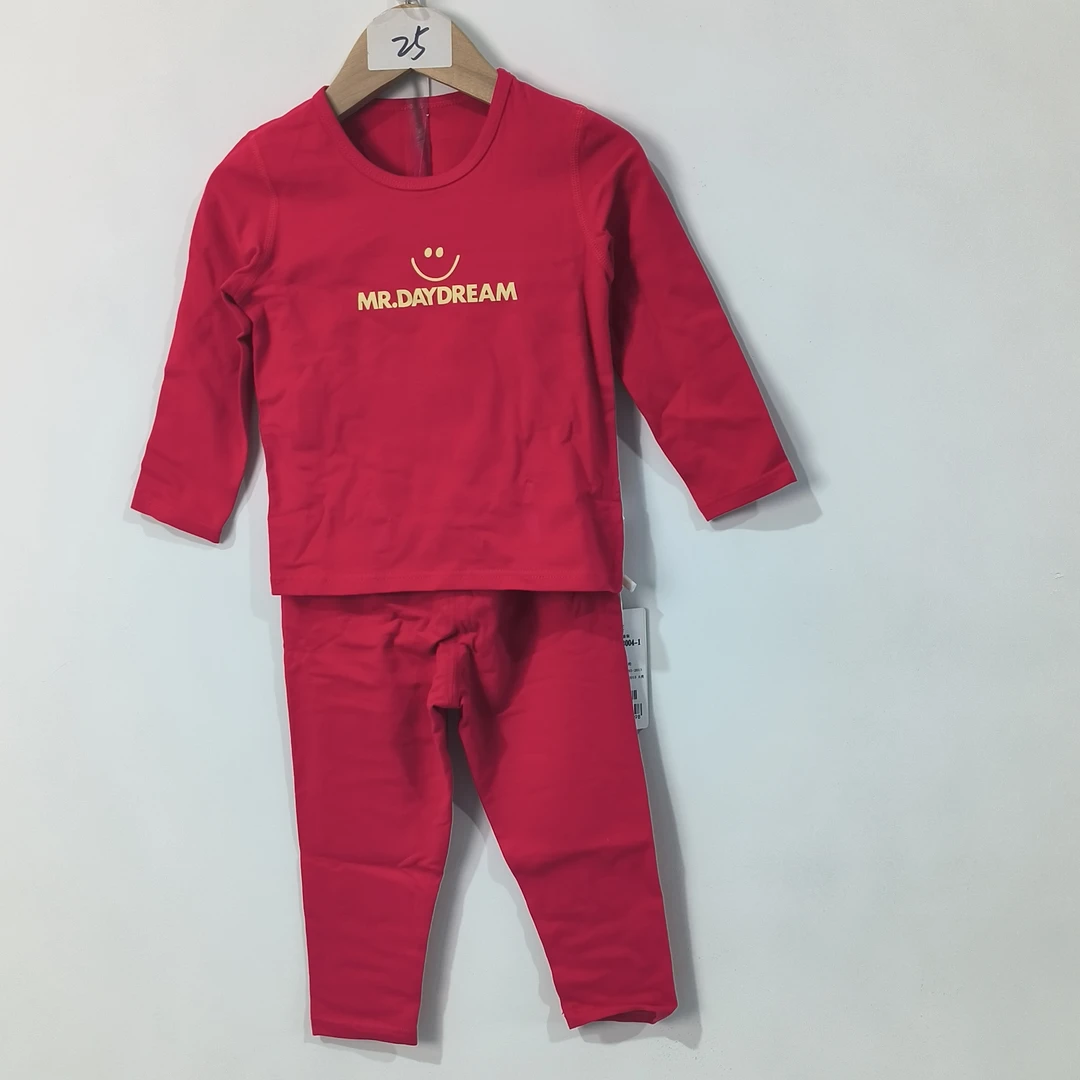 托比特儿童莱卡套装 133004