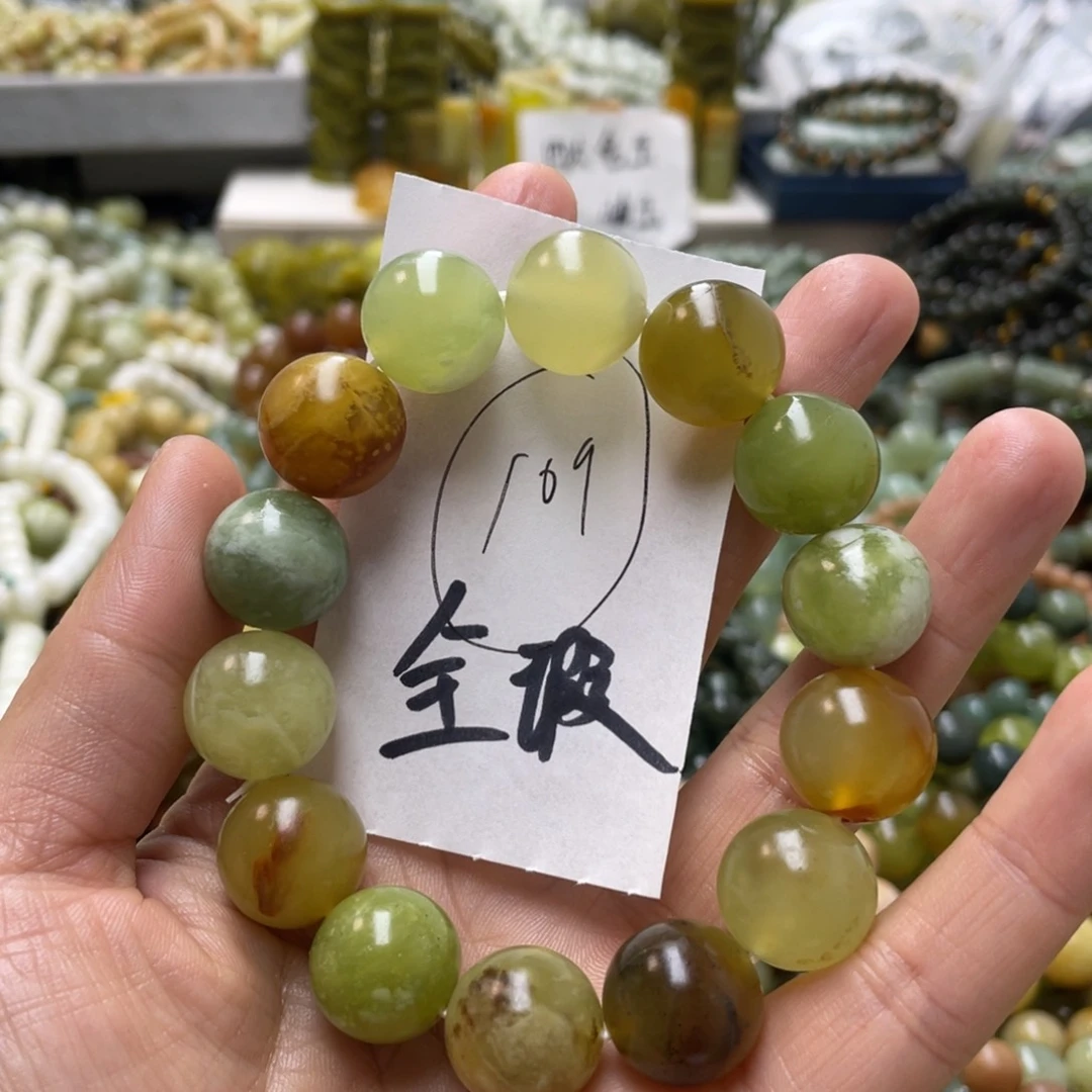 蛇纹石玉手链未镶嵌小****么