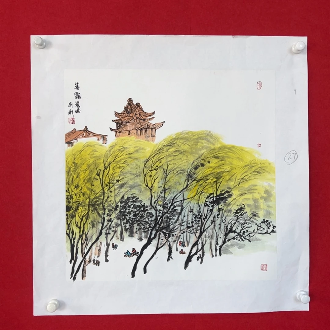 国画绘画国画作品