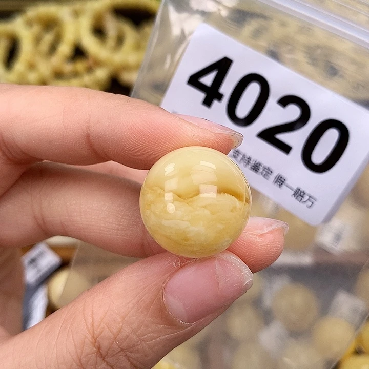琥珀未镶嵌珠宝奇石19.5，全