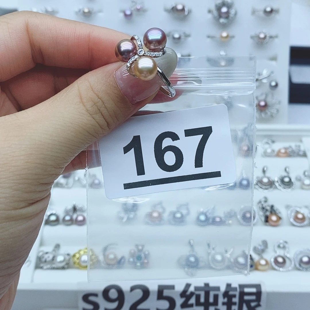戒指银S925镶嵌淡水珍珠167