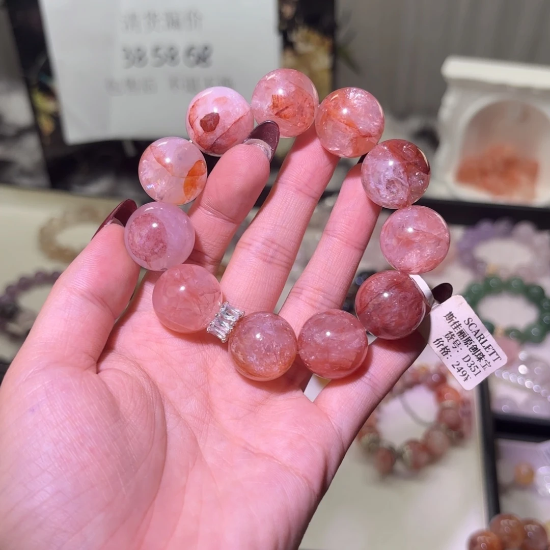 银S925镶嵌手链烟晶