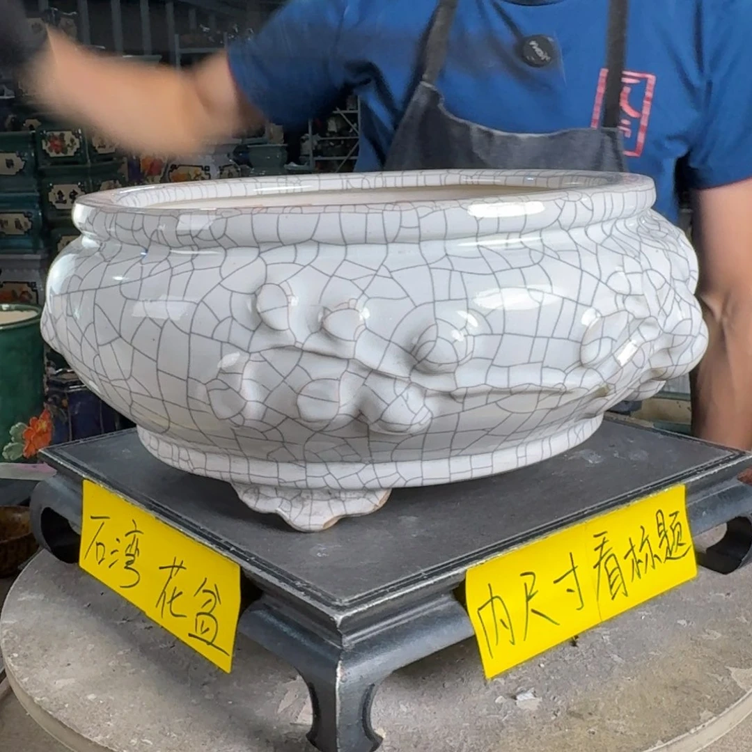 一风堂石湾花盆 内26*12