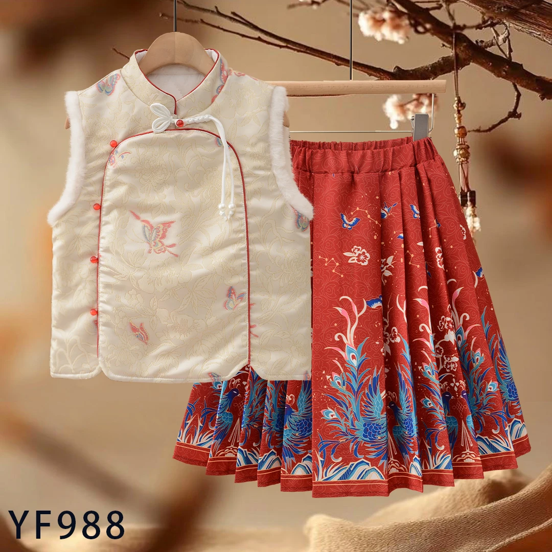 YF988国风儿童套装