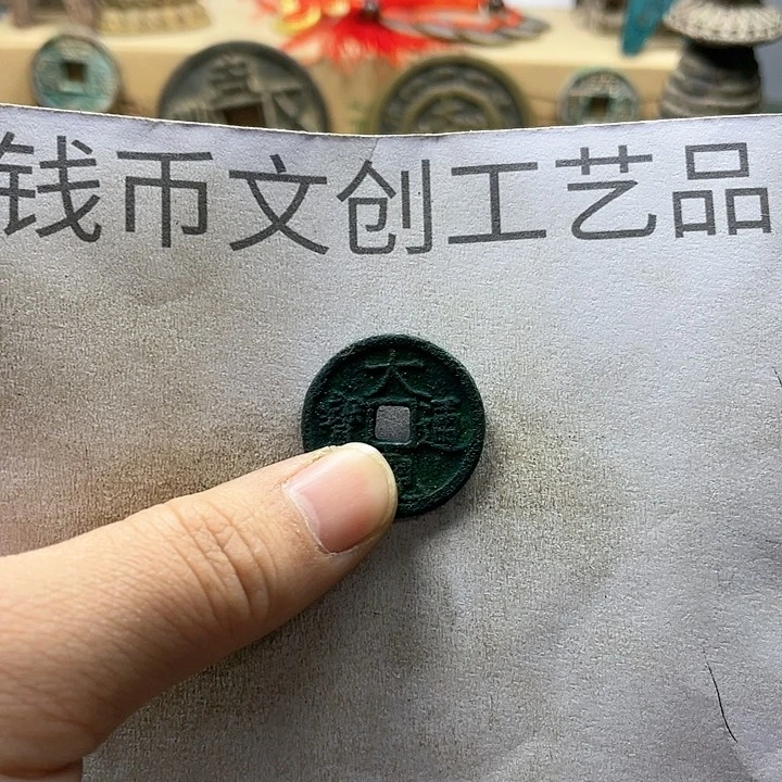 格**拉收藏的小小小小小小小