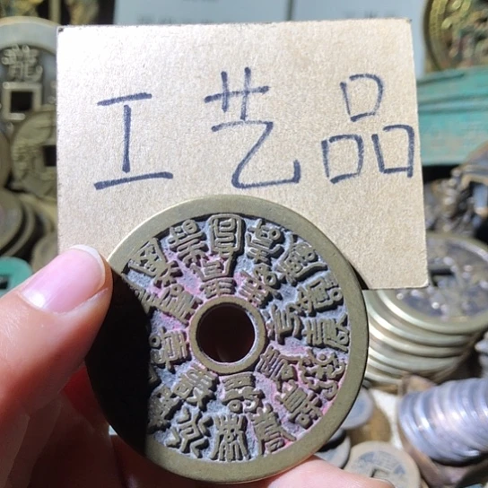 铜现代工艺品老铜翻砂