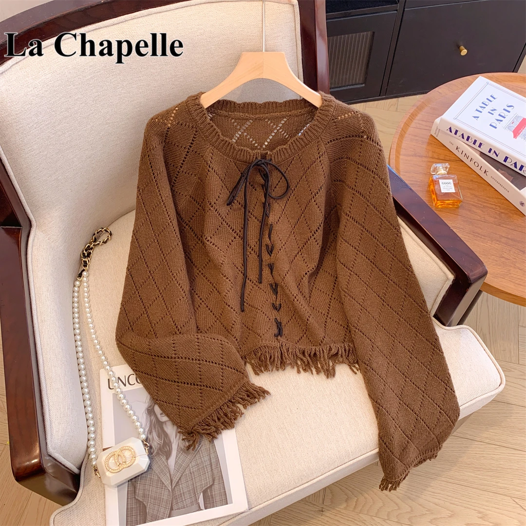拉夏贝尔2025镂空菱格针织开衫女秋冬新款设计感系带流苏毛衣外套