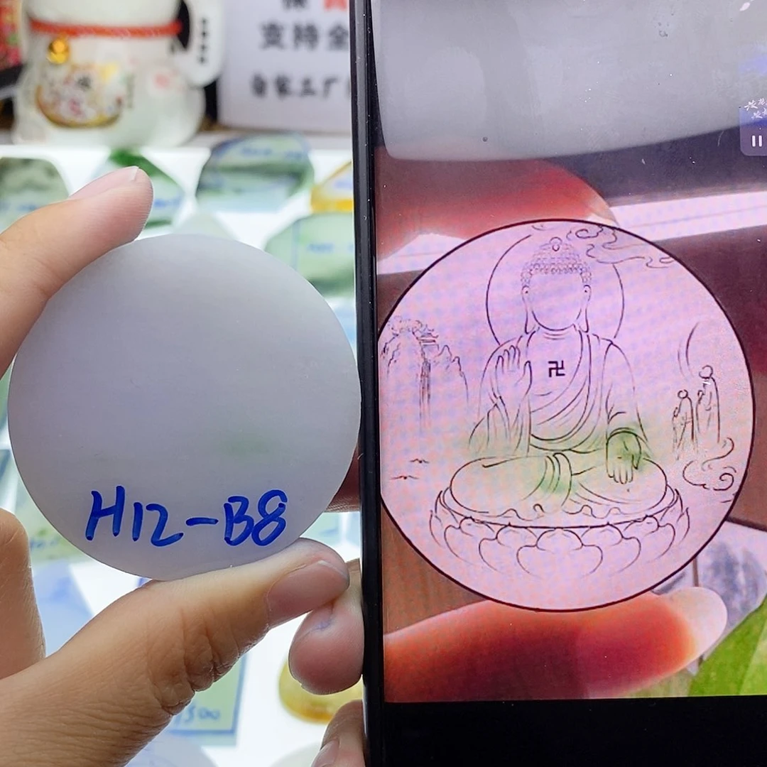 未镶嵌定制翡翠纯天然