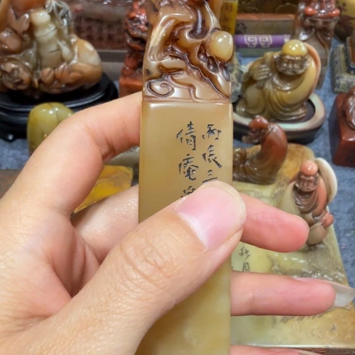 用***6石材用户老师闪购确定