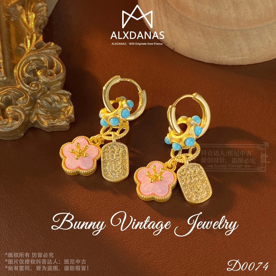 镀K金D0074法★【招财花花】春ALXDANAS 爱丽丝耳环