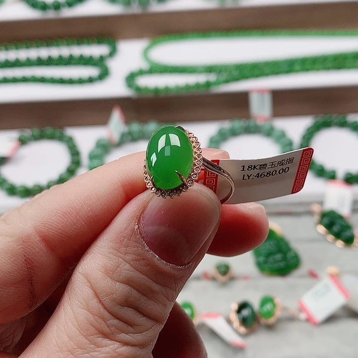 颈饰18K金镶嵌和田玉十*妹