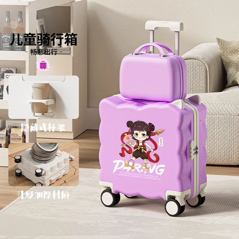 哪吒卡通ins女日系磨砂网红高颜值登机箱万向轮旅行箱韩版密码箱