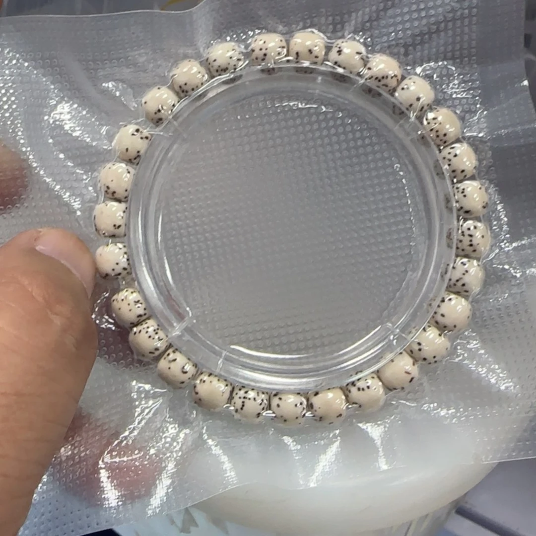 白玉菩提吊坠白色536