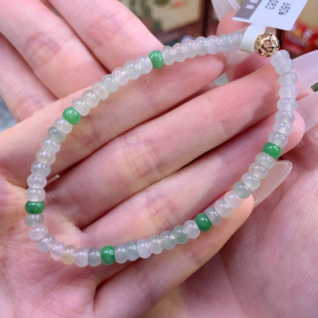 未镶嵌手链翡翠40