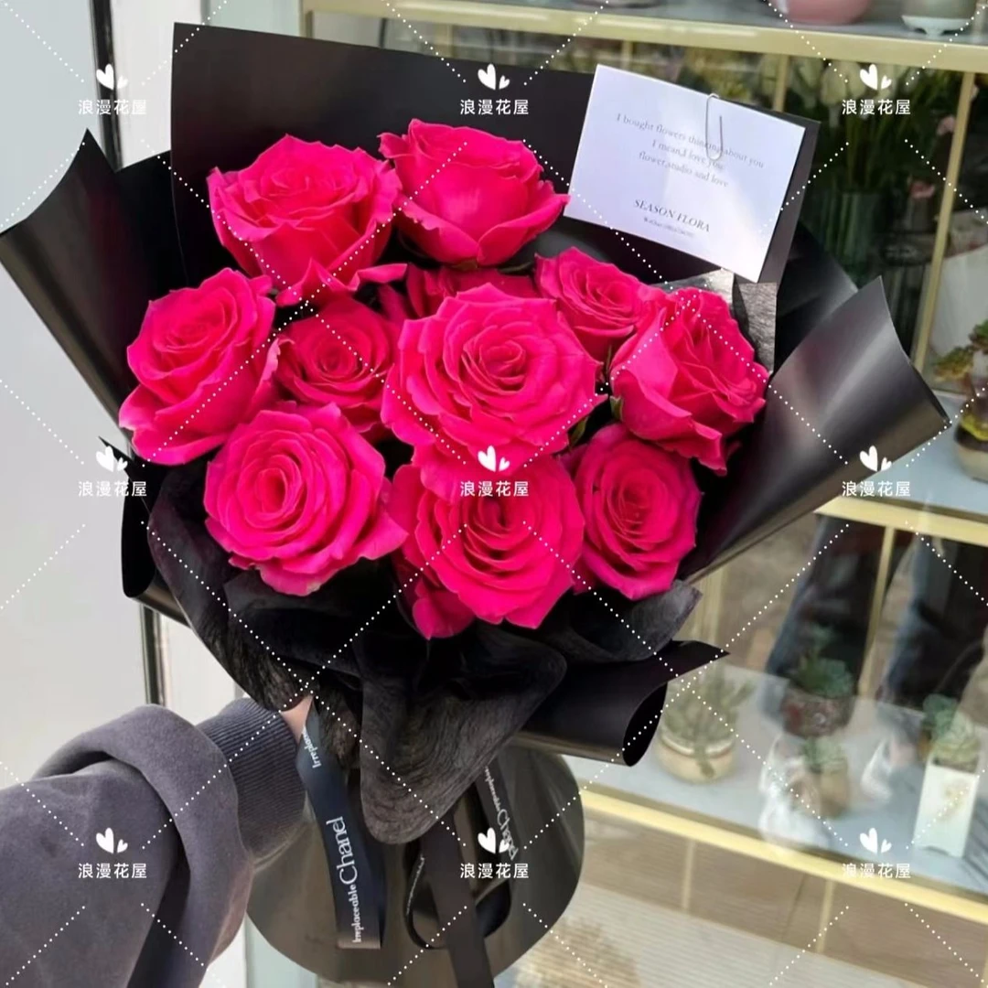 【热卖鲜花花束】11朵弗洛伊德红玫瑰花束 花店送花上门 送女友送对象 情人节花束生日鲜花